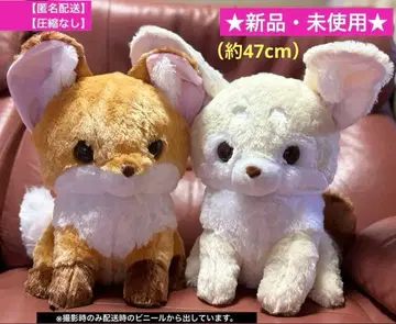 초콘과 여우 아기 울트라 BIG 봉제 인형 (키나코, 호론) 2종 세트