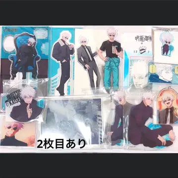 주술회전 고죠 사토루 아크릴 스탠드 아크릴 키링 아크릴 세트