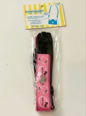 헬로키티 카메라 스트랩 우레시이 마켓
