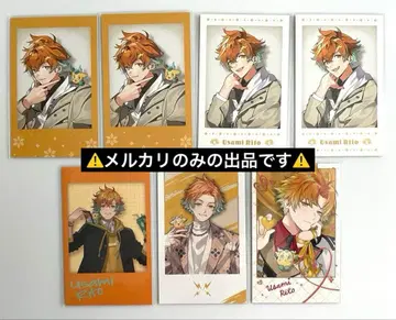 니지산지 폴라로이드 모음 우사미 리토