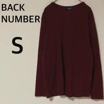 백넘버 긴팔 니트 [ S ] 코튼 혼방 심플 무지