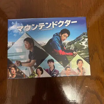 마운틴 닥터 BluRay