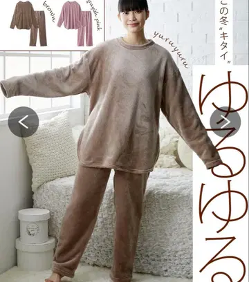 느슨한 오버핏 플리스 담요 파자마 3L