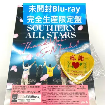 미개봉 Blu-ray 서던 올스타즈 THANK YOU SO MUCH!