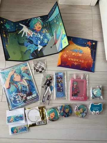 심해 소타 굿즈 세트