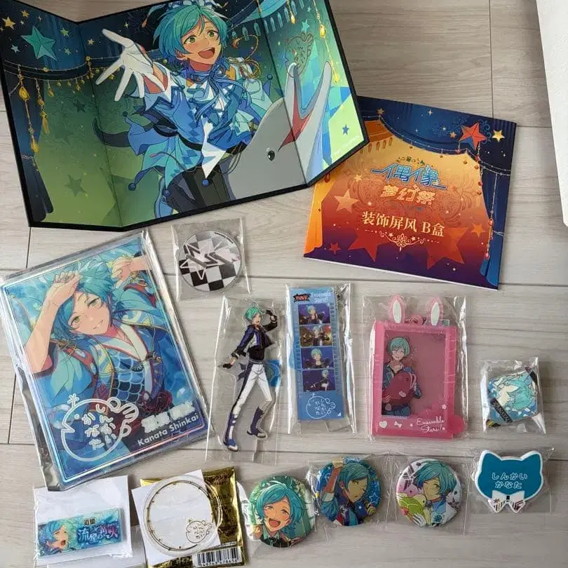 1번째 상품 이미지