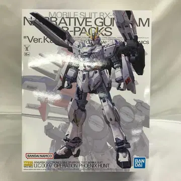 1/100 MG RX-9/B 내러티브 건담 B 장비 Ver.Ka