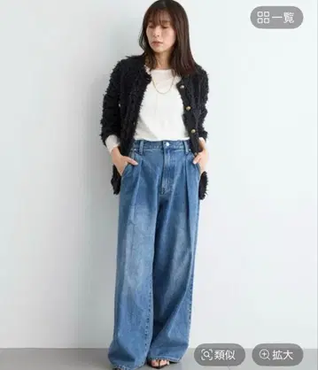 [ 미사용 새상품 ] 데님 턱 팬츠 바빌론