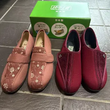 간호화 핑크와 빨간색 2족 세트