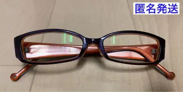 칼라프 CALAF 안경 프레임 Ca-103 스퀘어