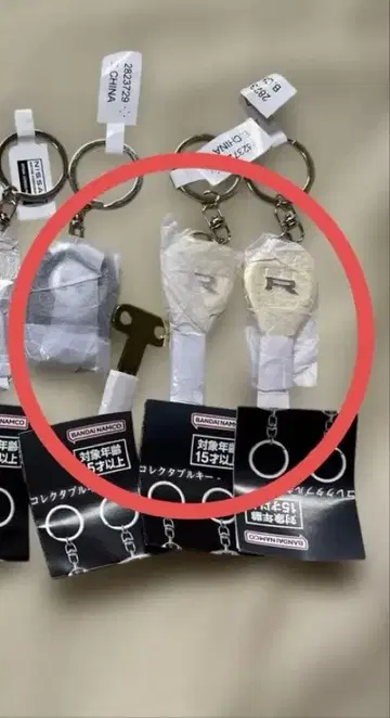 역대 GT-R 오너 코스프레 시리즈 가챠 키 r32 r33 r34