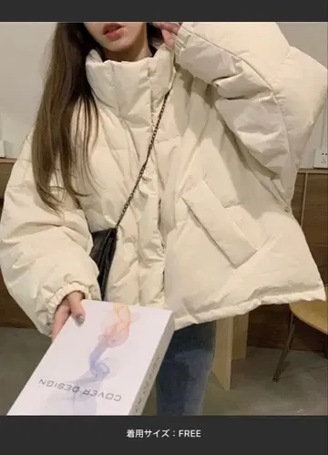 GLAMOROUS JANE 아이보리 다운 자켓 FREE