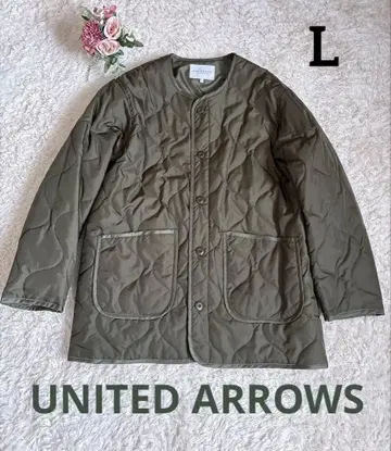 새상품급 UNITED ARROWS 퀼팅 자켓 올리브 L