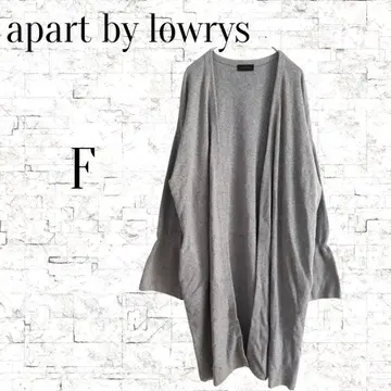 [ 아파트 바이 로리즈 ] 롱 가디건 디자인 소매 그레이 F 버튼 없음