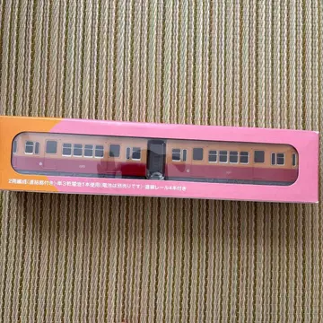 게이한 기차 1900계 차량 GOGO! 기차 스루토 KANSAI