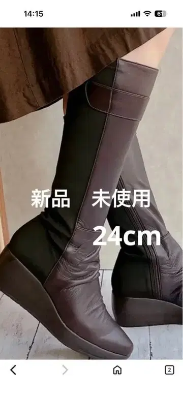 새상품 미사용 JS Heartlavel (제이 하트라벨)