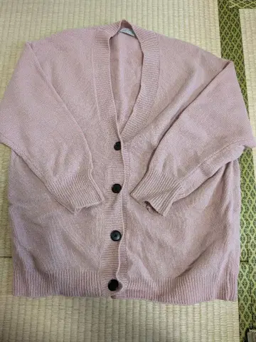 저널 스탠드 레리움 가디건