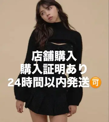 andmary Twiggy tweed mini dress