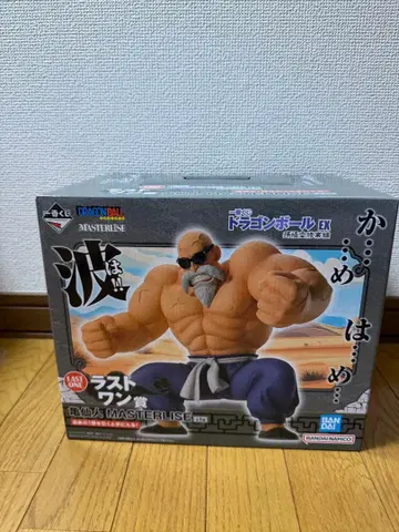 드래곤볼 무천도사 라스트 원