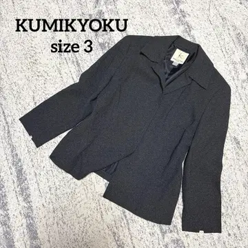[ 쿠미쿄쿠 ] 테일러드 자켓 블랙 그레이 3 성인 포멀 온워드 긴팔