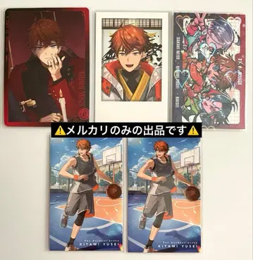 니지산지 폴라로이드 카드 모음 키타미 유세이