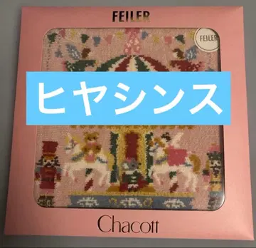 페이 x 차코트 너트 크래커 손수건 히아신스