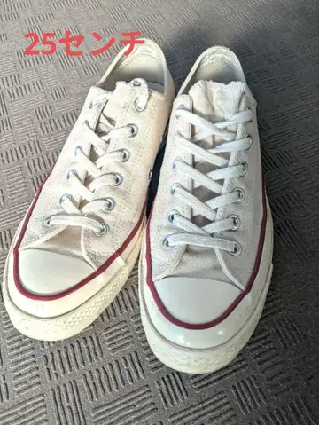 컨버스 ct70 척테일러 25cm