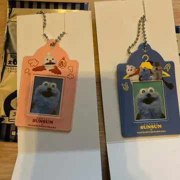 마츠키요 퍼펫 순순 키링 2개 세트