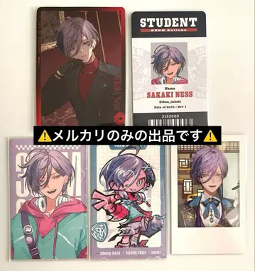 니지산지 폴라로이드 카드 사카키 네스