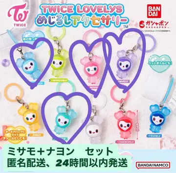 TWICE LOVELYS 미사모+나연 세트 메지루시 액세서리