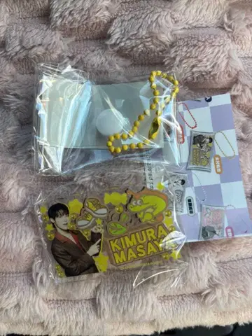 미테코레! INI 기무라 마사야