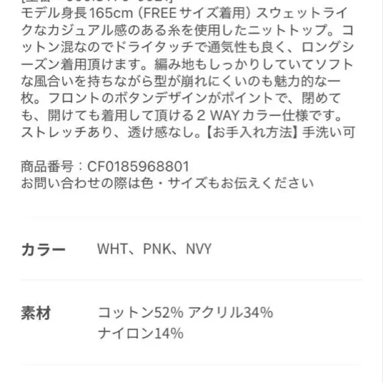 11번째 상품 이미지