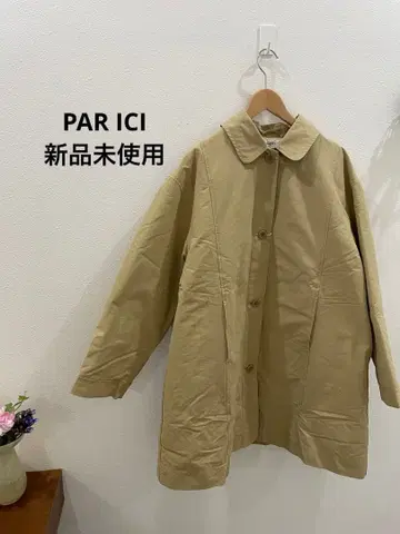 이너 포함 아우터 최종 가격 인하