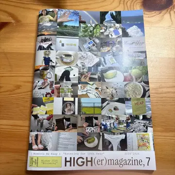 HIGH(er) magazine, 7