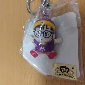 Dr. 슬럼프 아라레짱 키링 미개봉 레어