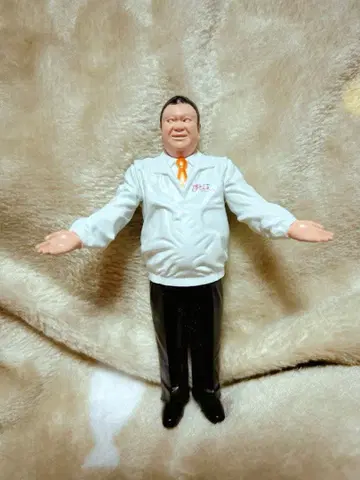 스시잔마이 참치 대왕 가챠 피규어