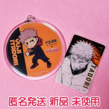 이타도리 유우지 주술회전 원화전 주술회전 라운드원 아크릴 키링