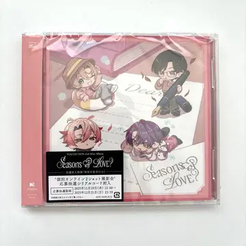 VOLTACTION seasons of love? CD B반