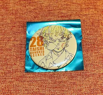 귀멸의 칼날 대사 백경 아가츠마 젠이츠 에모셔널 캔뱃지