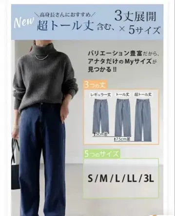 하그유 데님 레귤러 기장 M 원 워시