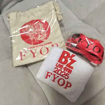 B'z LIVE-GYM 2025 FYOP 가챠가챠 세트
