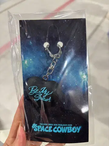 하트 키링 이와타 타카노리 아이치 회장 한정 SPACECOWBOY