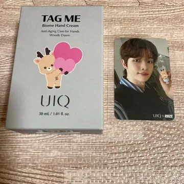 Riize UIQ 핸드크림 트레이딩 카드 성찬 새상품