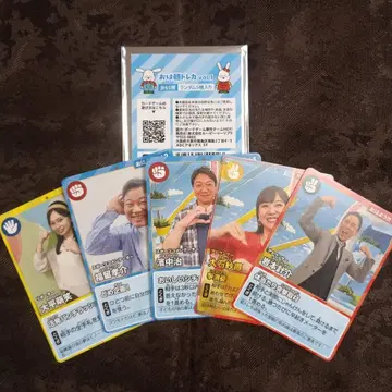 오하아사 트레이딩 카드