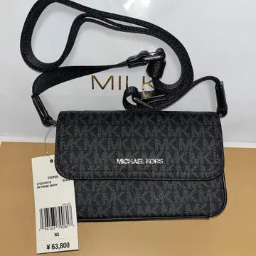 MICHAEL KORS COOPER 블랙 숄더백