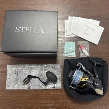 STELLA SW 14000Xg