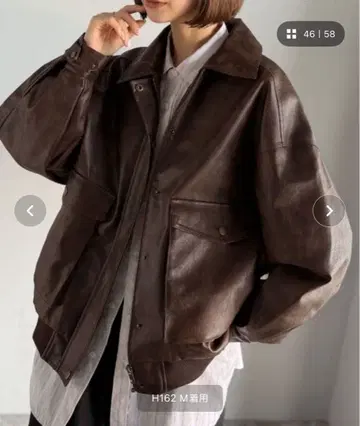 다크 브라운 오버 사이즈 가죽 자켓 M