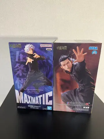 주술회전 고죠 사토루 게토 스구루 피규어 세트