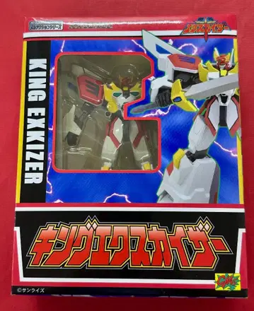 501 미개봉 CMS 선라이즈 메카 액션 시리즈 킹 엑스카이저