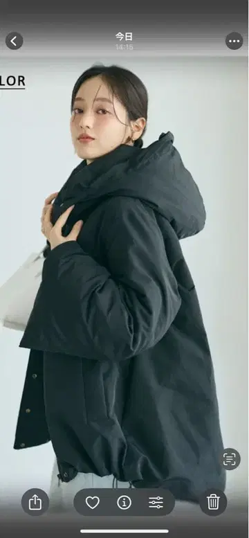 베이스먼트 온라인 A라인 다운 코트